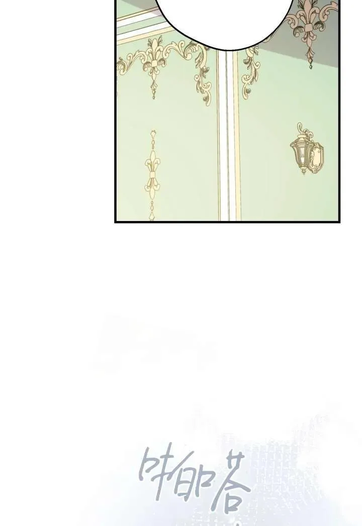 第100话7