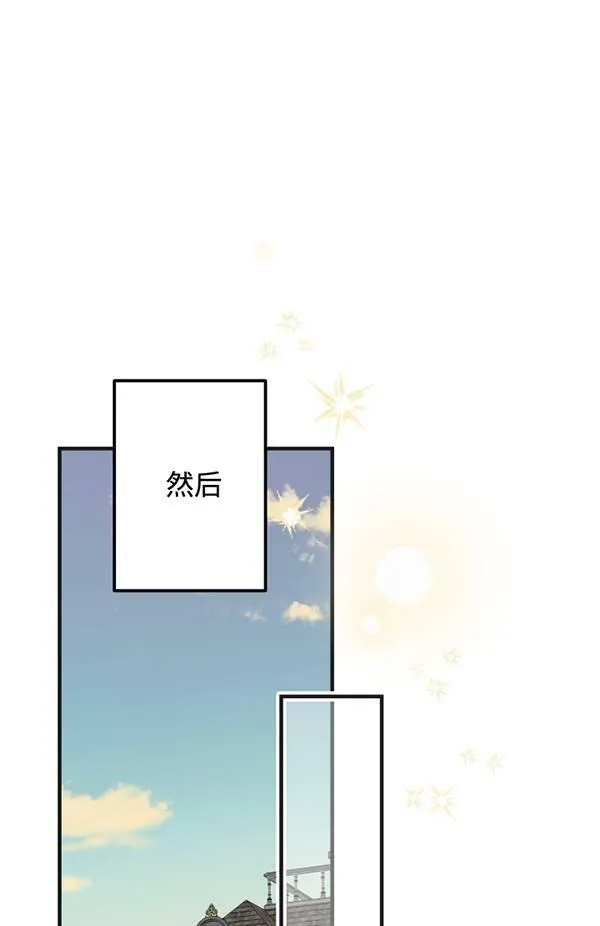 第65话37