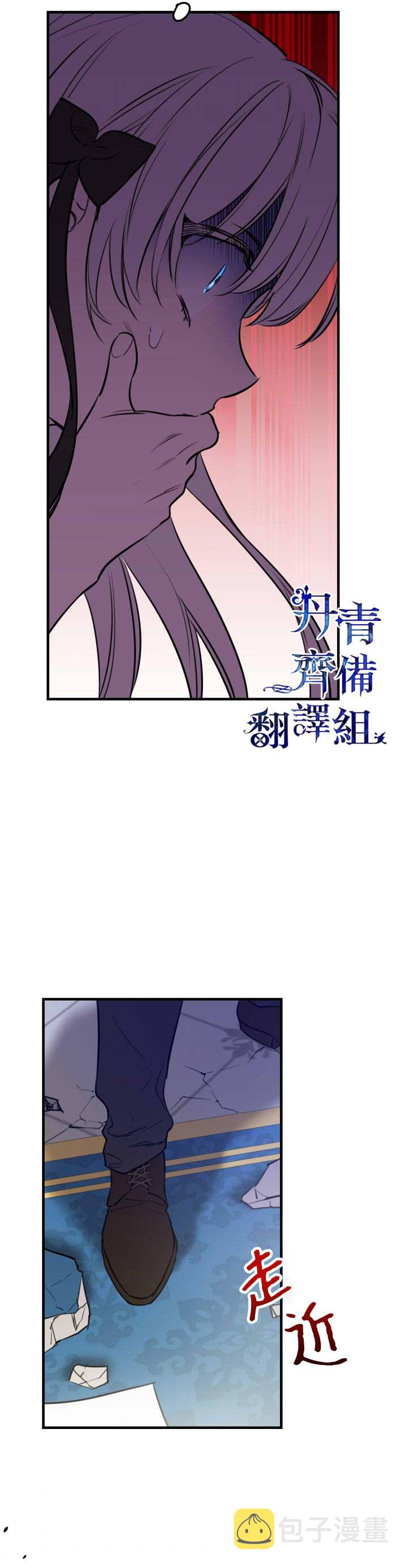 第48话18