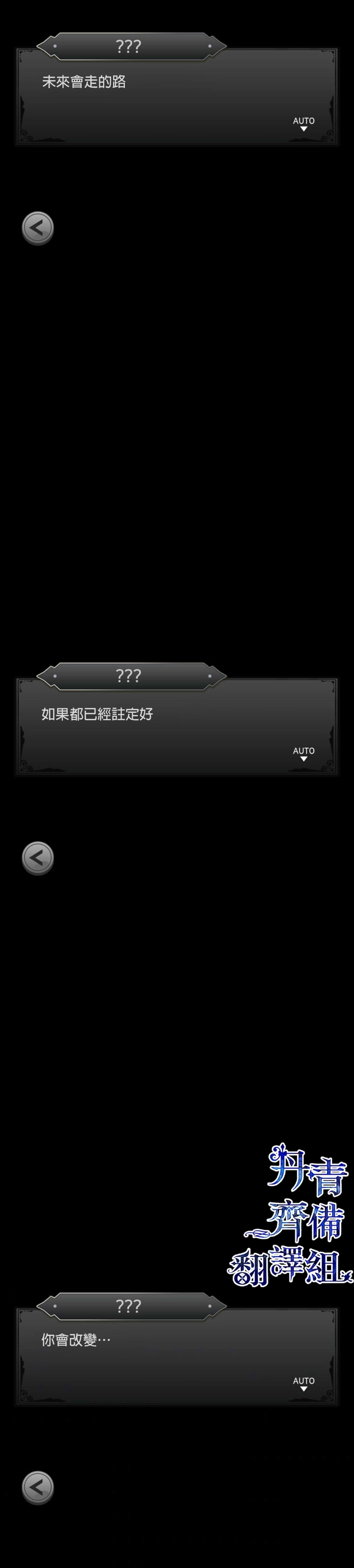 第50话1