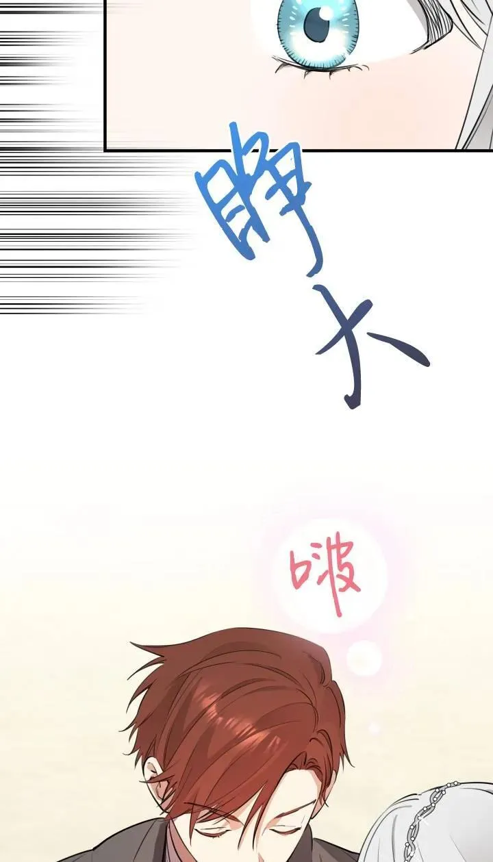 第95话16