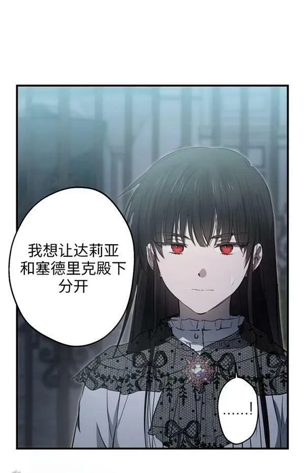 第57话93