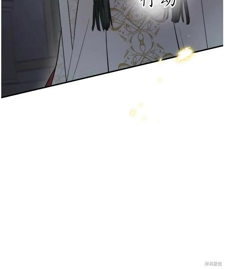 第70话99