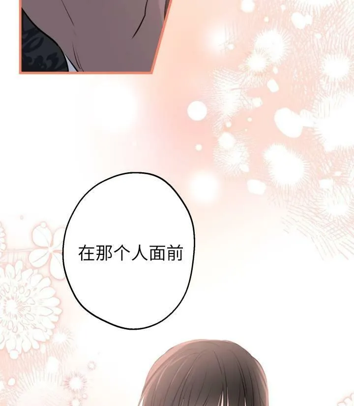 第76话62
