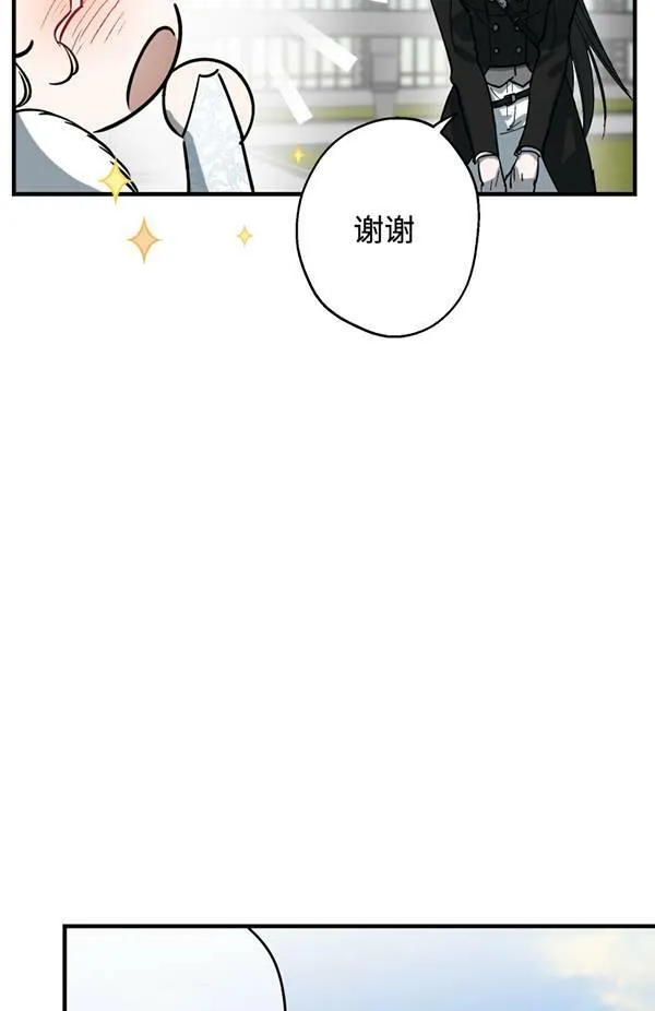 第65话57
