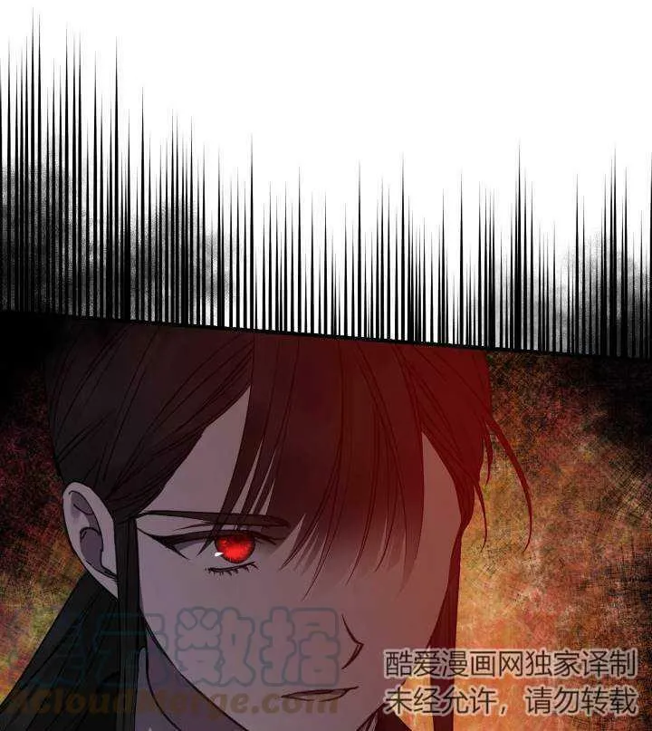 第67话28
