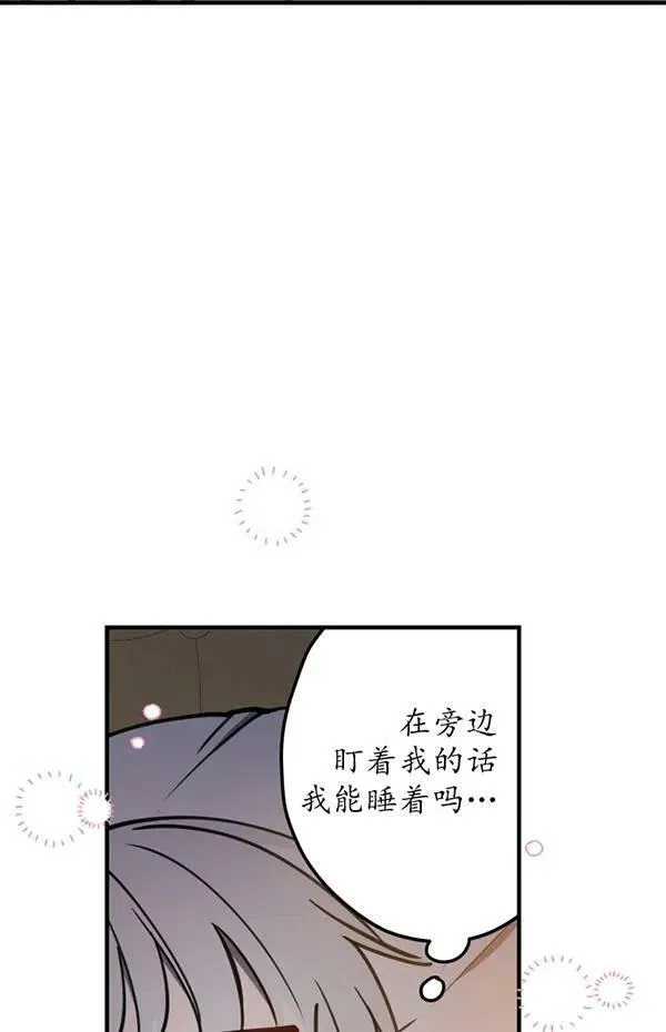 第57话67