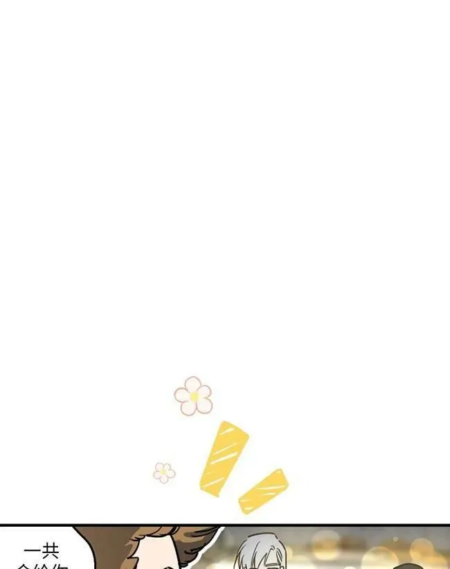 第64话21