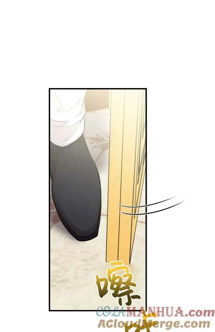 第91话39