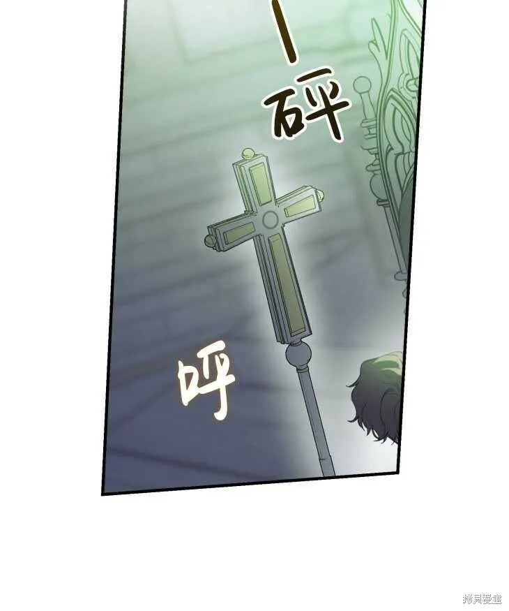 第70话61