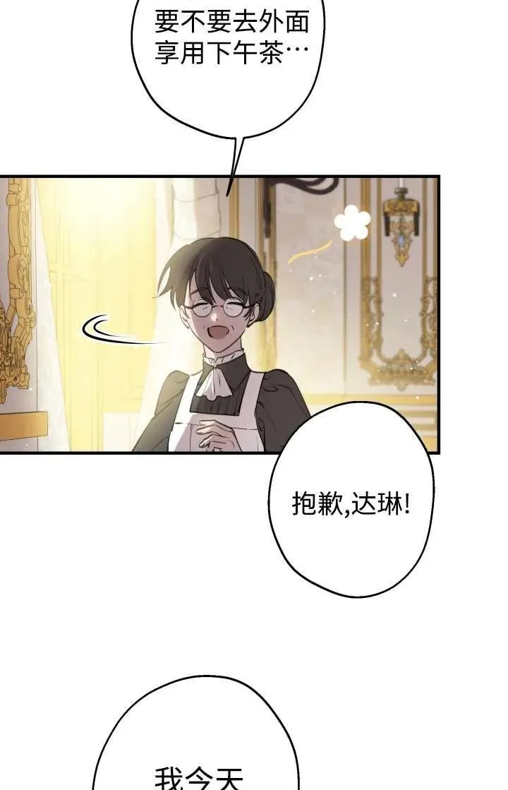 第102话101