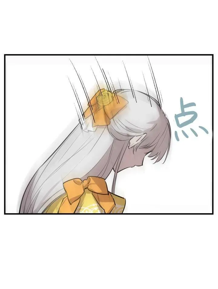 第55话73