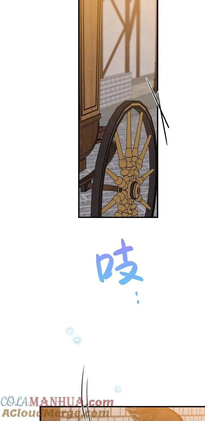第84话51