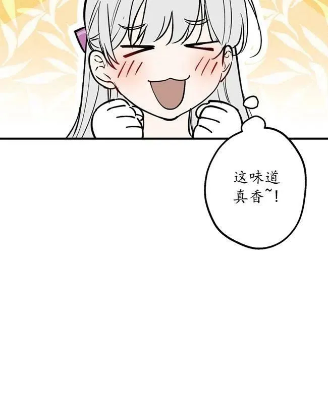第64话7