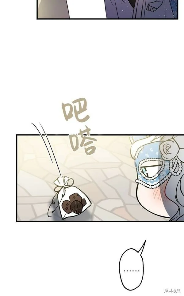 第69话29