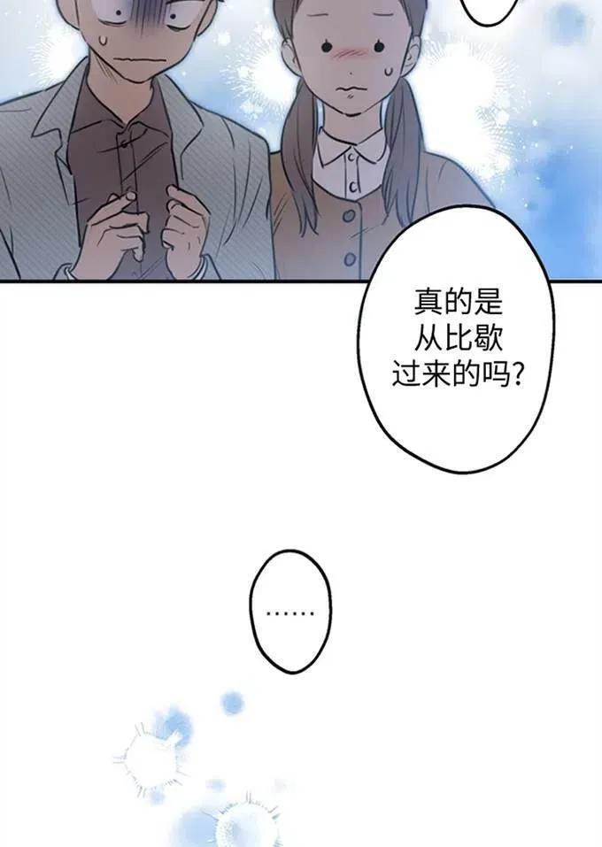 第62话18