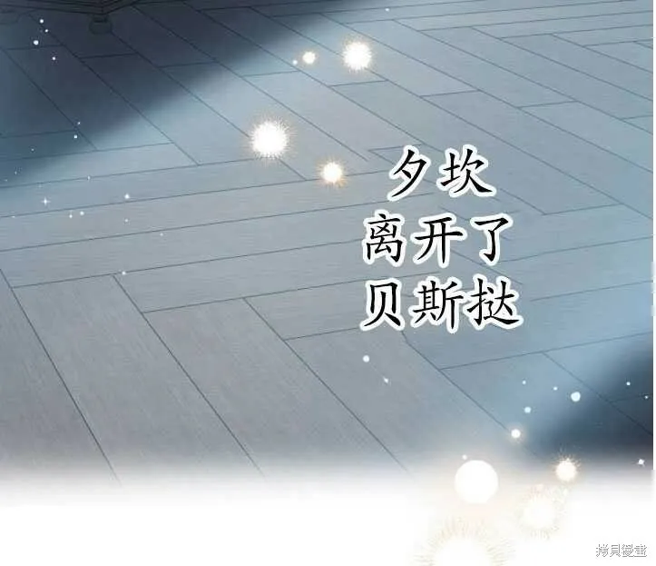 第71话78