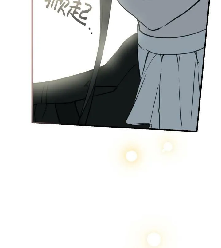 第67话95