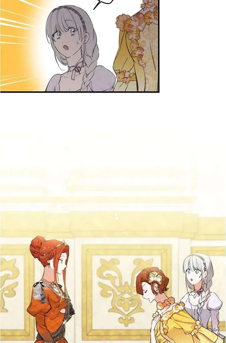 第94话34