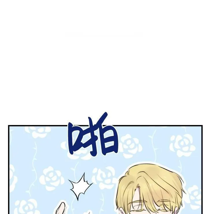 第75话57