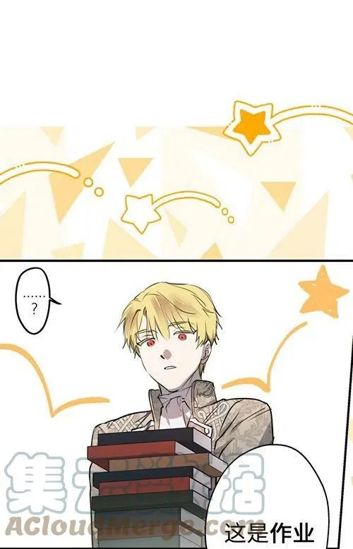 第53话80