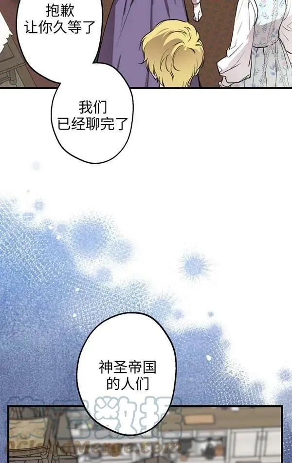 第78话52