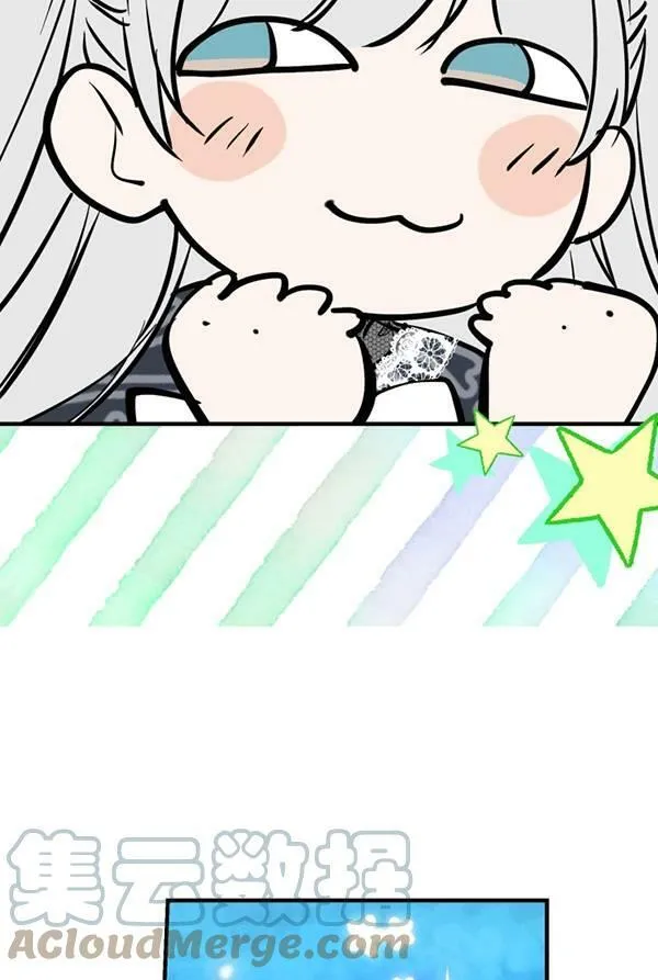 第63话96