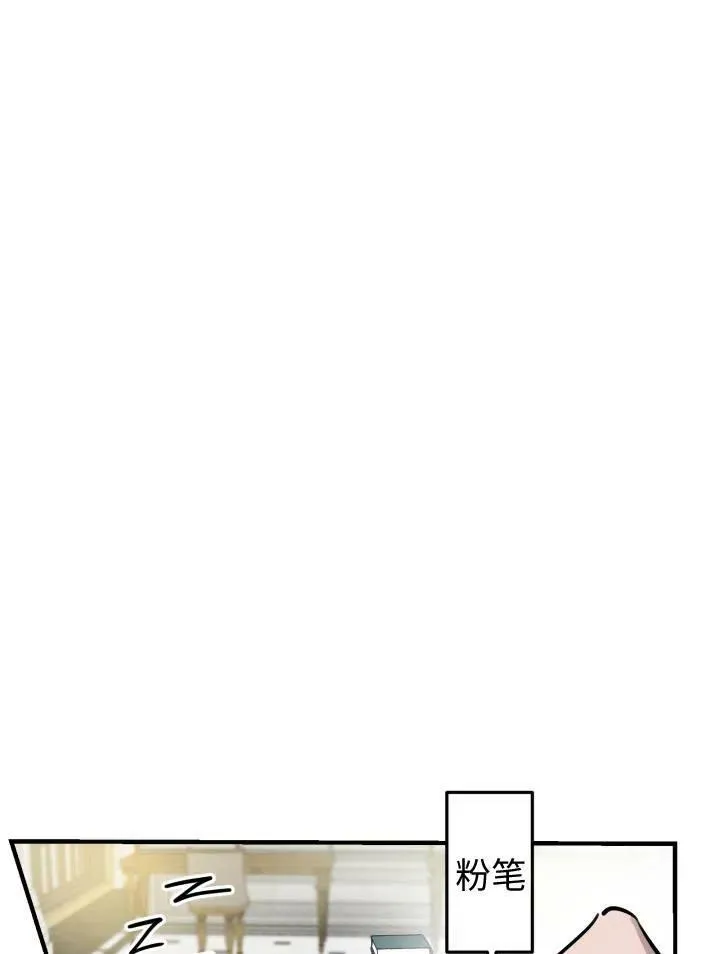 第55话82