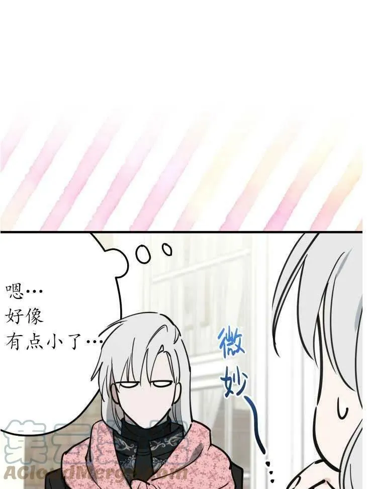 第59话80