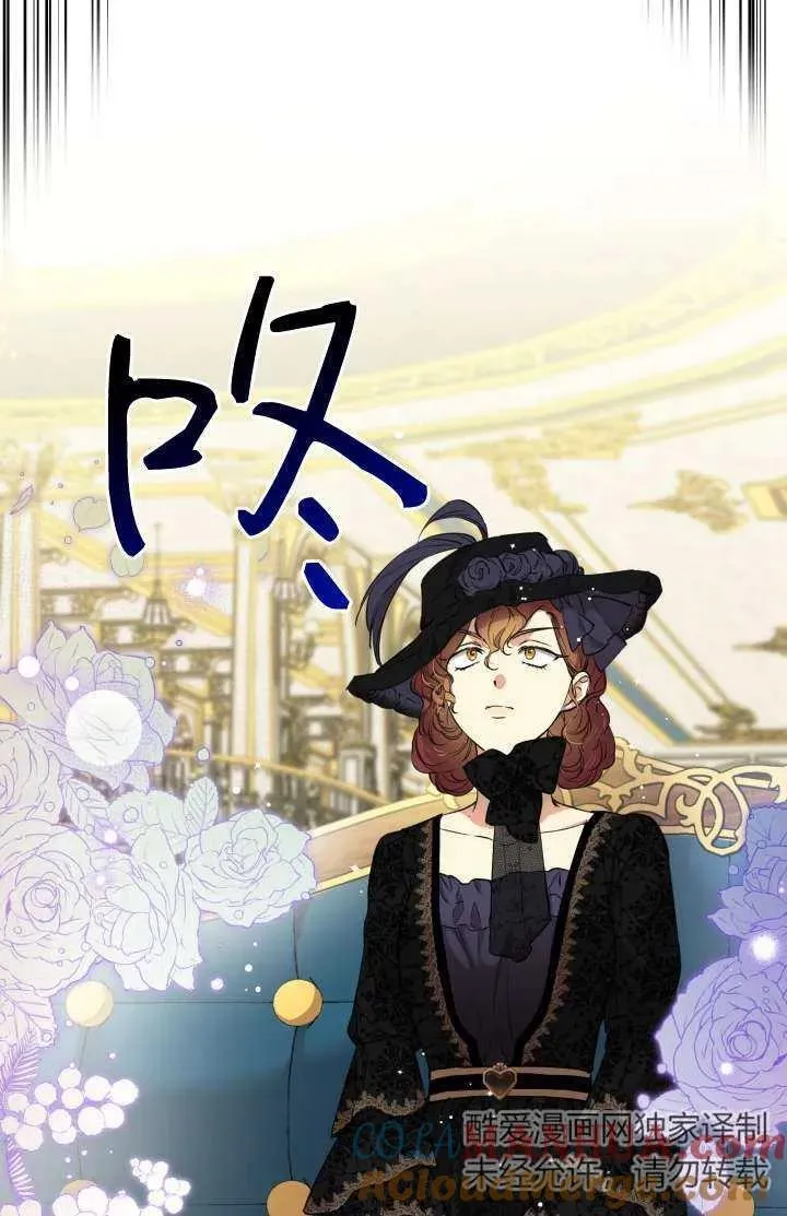 第102话28