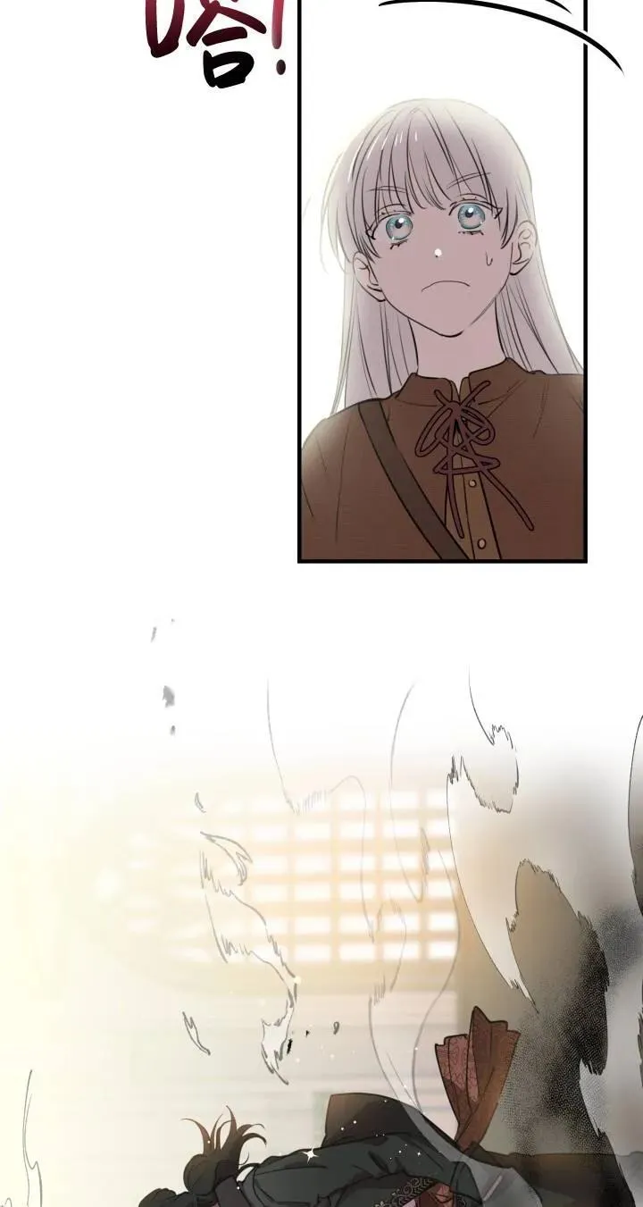第87话37