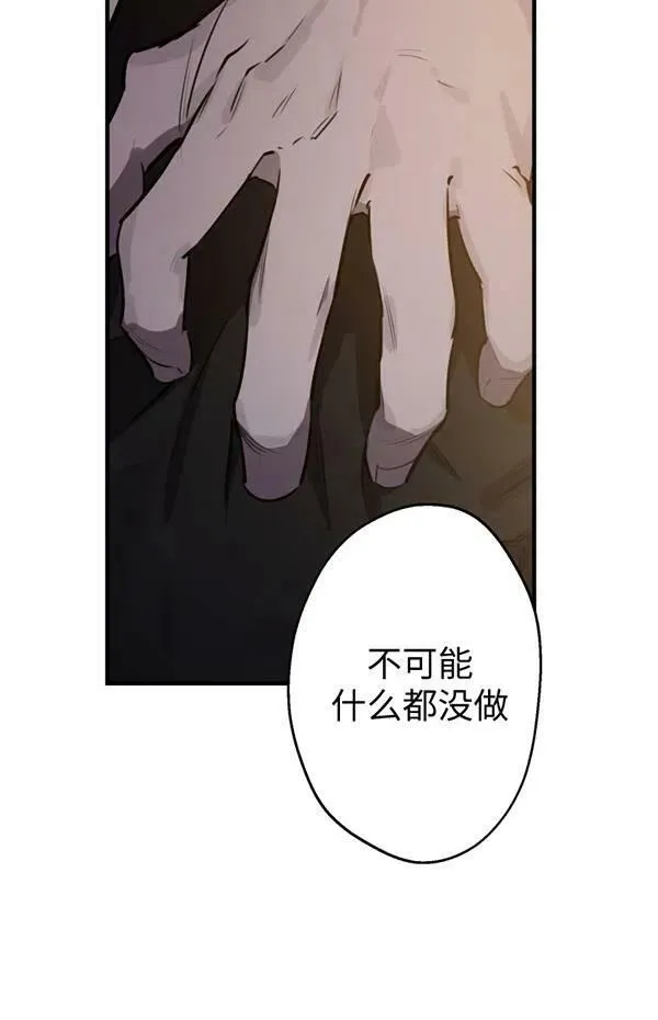 第57话34