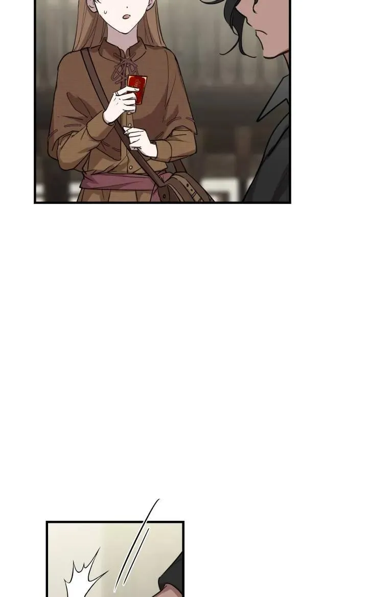 第86话25