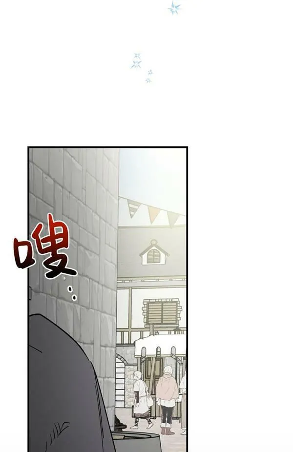 第65话93