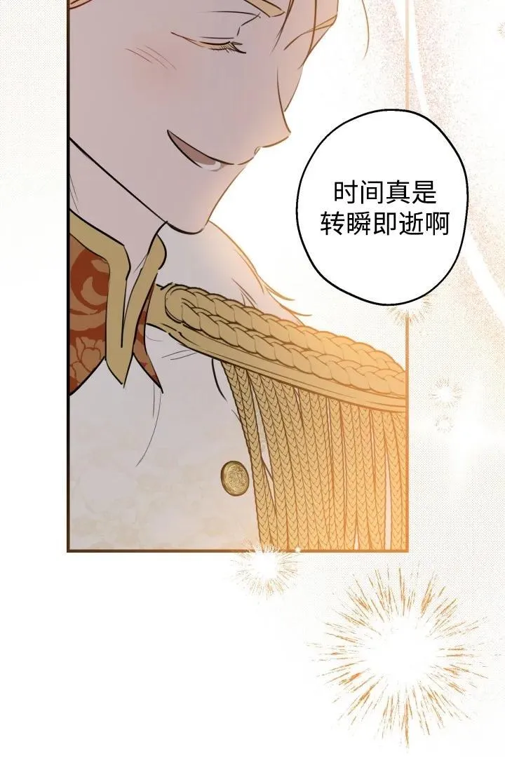 第93话62