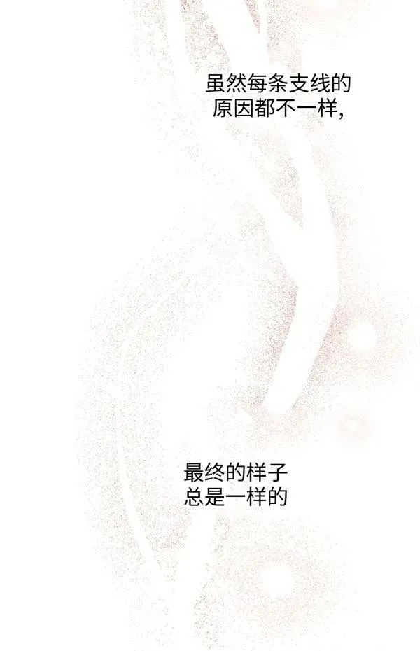 第57话1