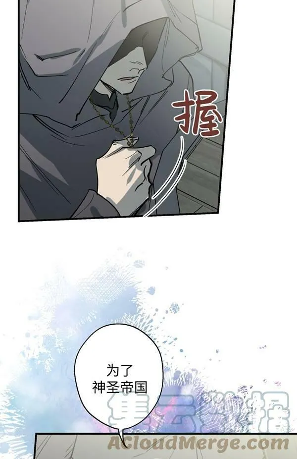 第65话96
