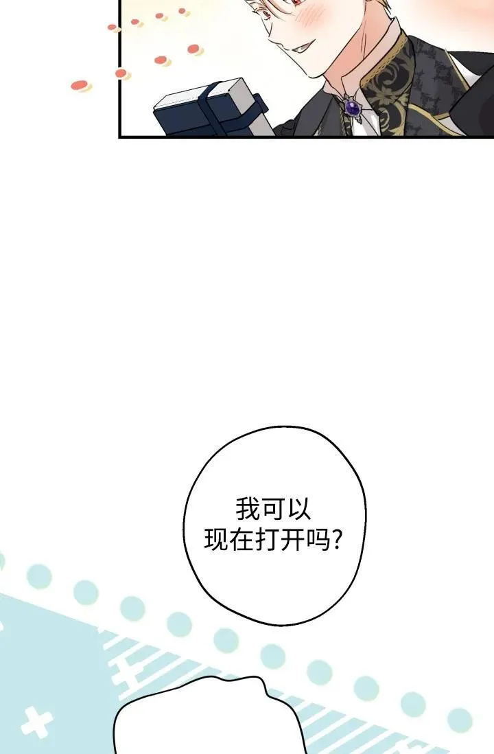 第93话91