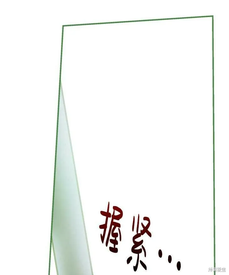 第70话62