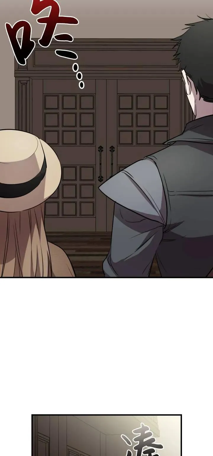 第85话55