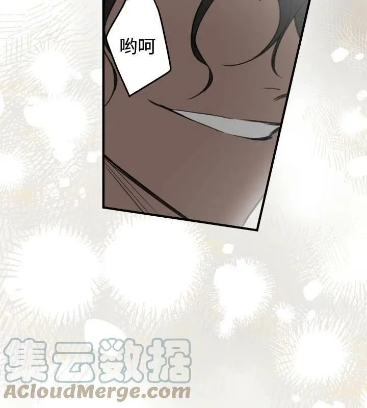 第66话96