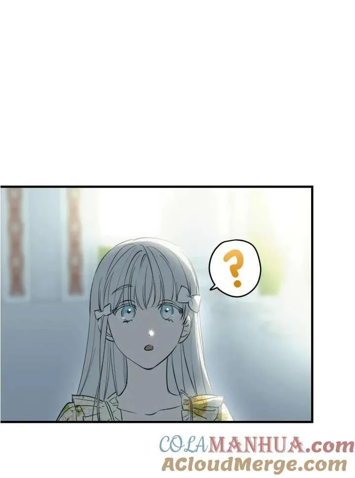 第89话66