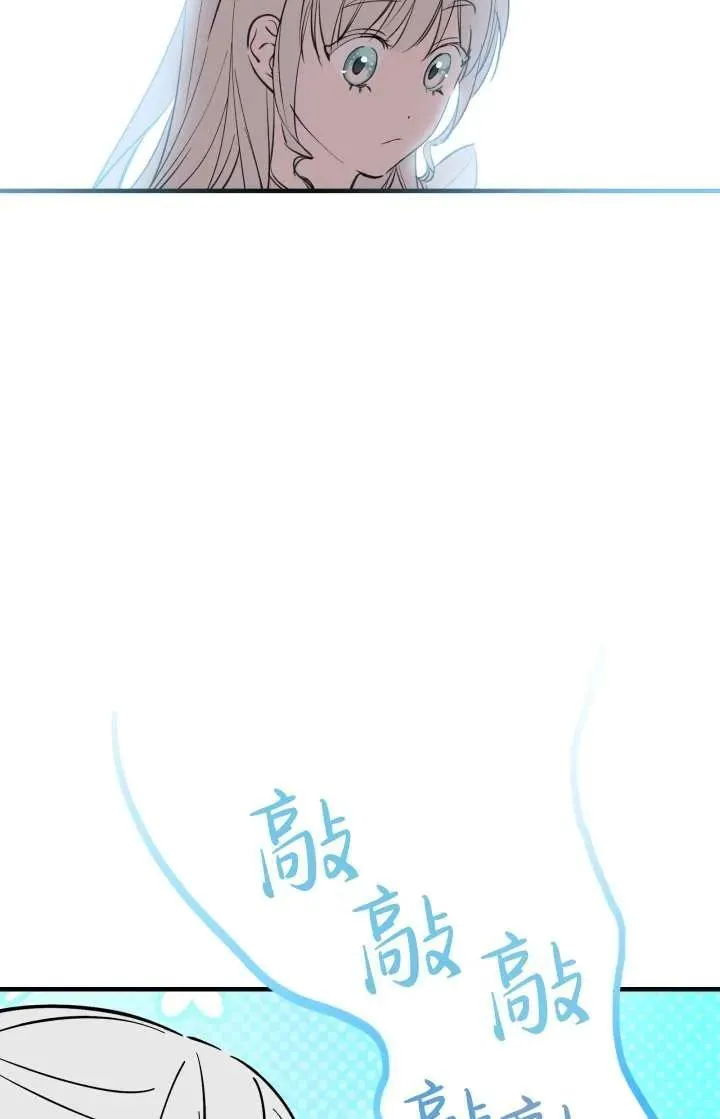 第103话10