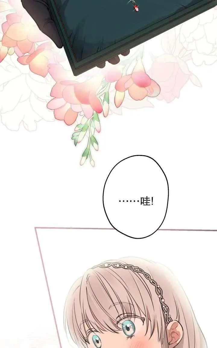 第91话95