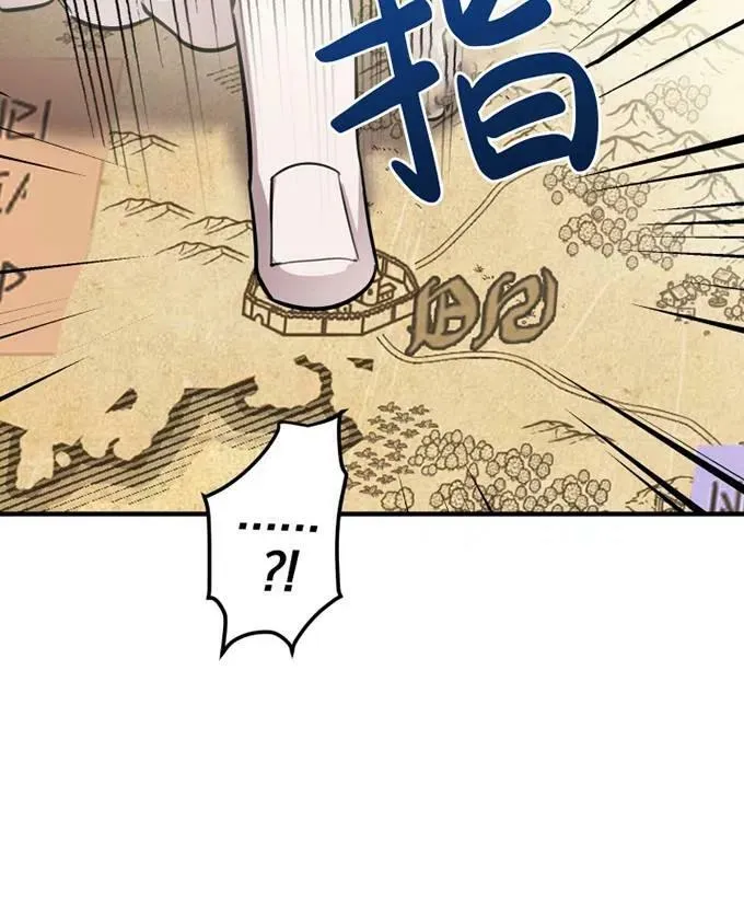 第58话57