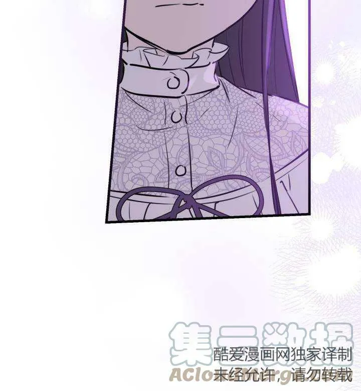 第74话16