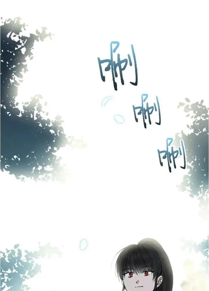 第90话77