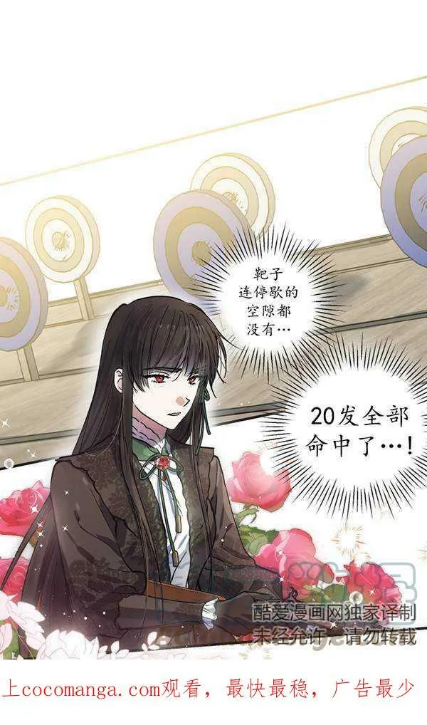 第65话0