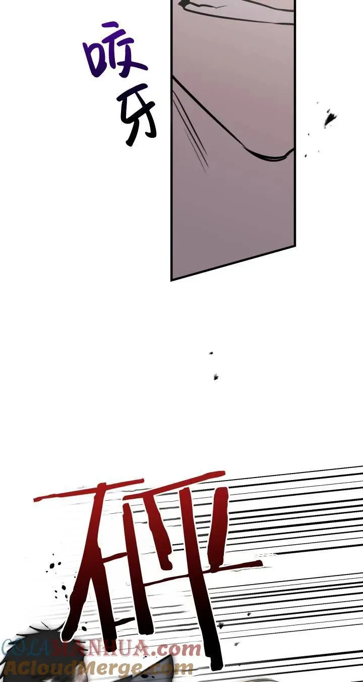 第87话9