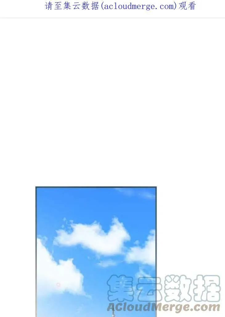 第58话100